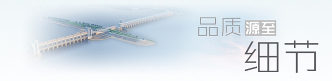 安平正辰絲網(wǎng)公司